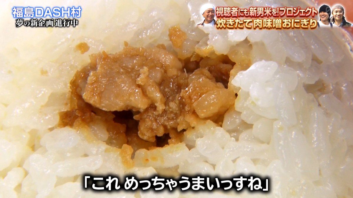 もちぇ tweet media