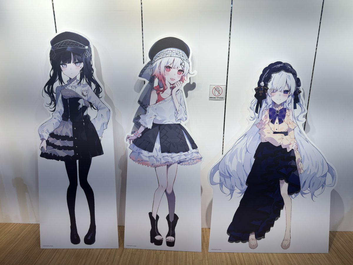 いもけんぴ tweet media