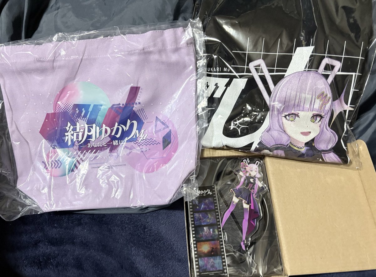 イオリン tweet media