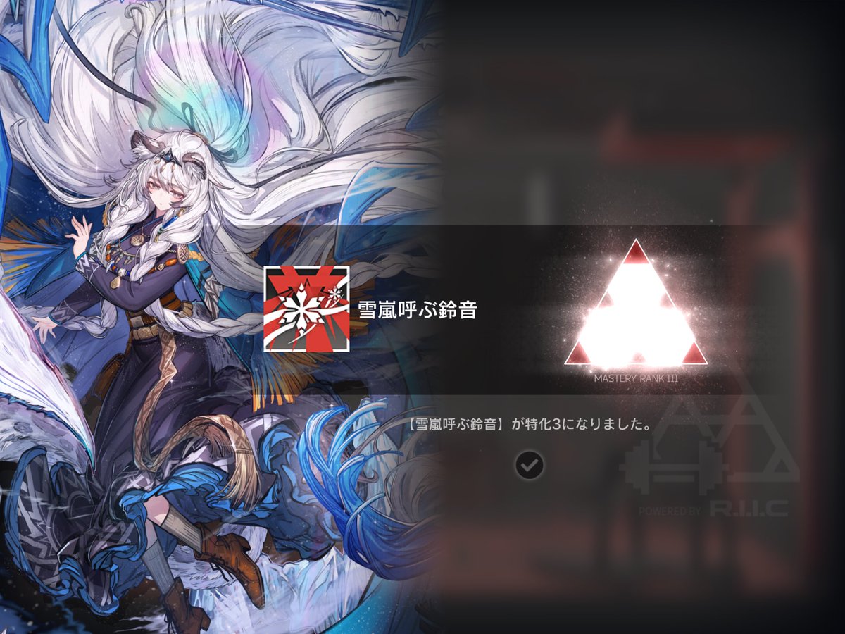 のえる🫶🏻︎🩵🫧✨ tweet media