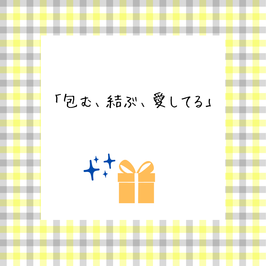 💙ぽんきち🧡 tweet media