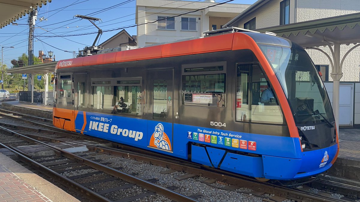 ほのちゃん tweet media