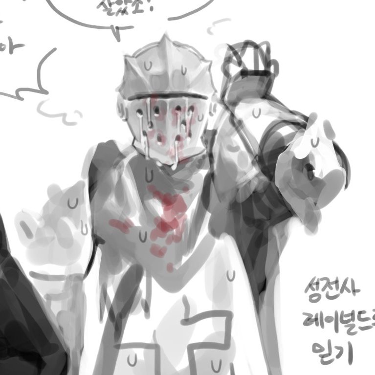 (전.스.협) 신을먹는큰뱀고래회충 tweet media