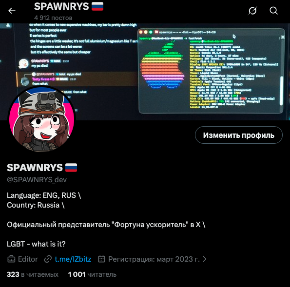 SPAWNRYS 🇷🇺 tweet media