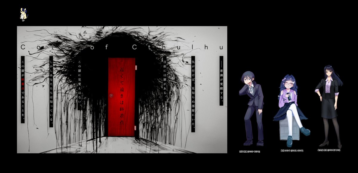 れお@ゲムマ2026春【日-ほ29】PoPoLa tweet media
