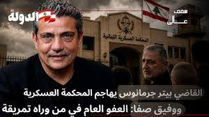 Quassem Hodroj tweet media