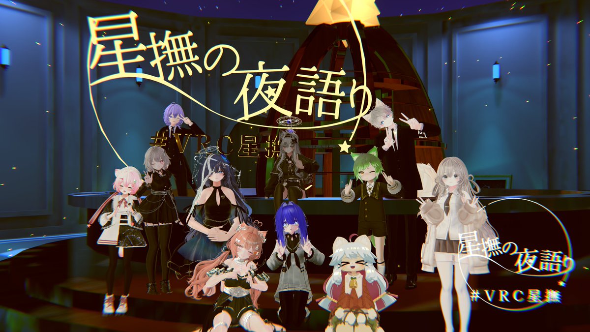 kuro2525 tweet media