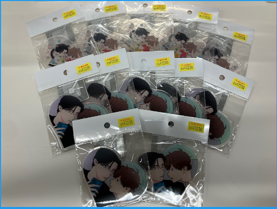 入荷情報】アクリルコースター各種入荷中！ ・やまやで 先生『お前の