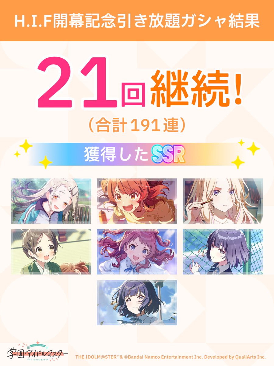 なのみ tweet media