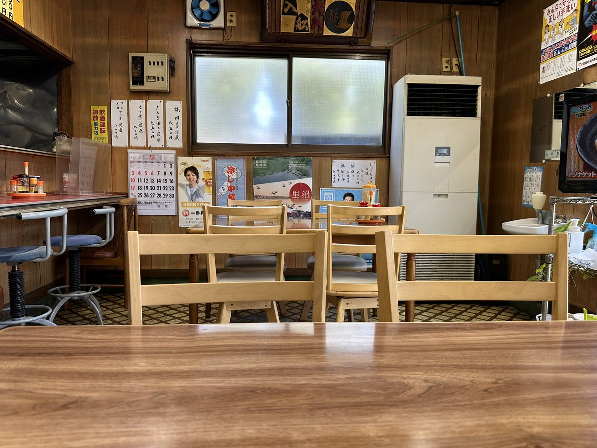 あらンドロン tweet media
