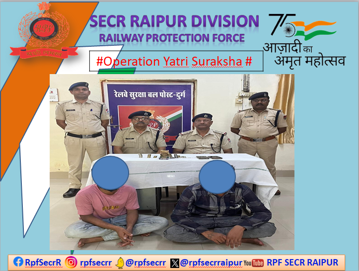RPF SECR RAIPUR tweet media