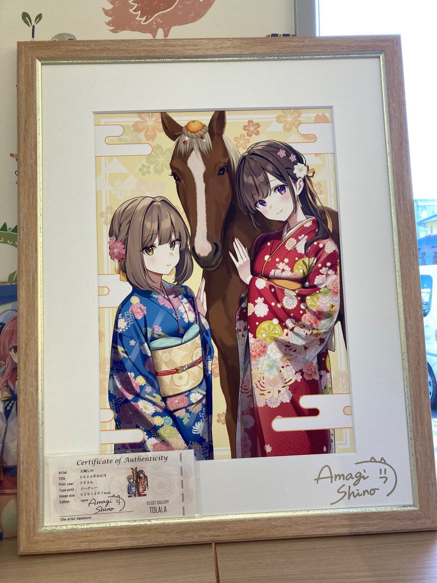 アート作品を買う事は中々無いのですが… 「受付ちゃん日誌展 ～単行本