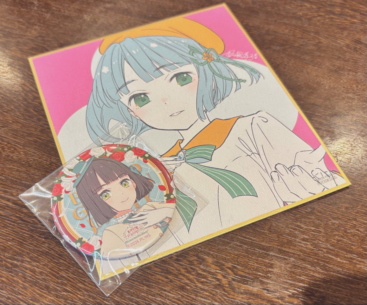 パッソル tweet media