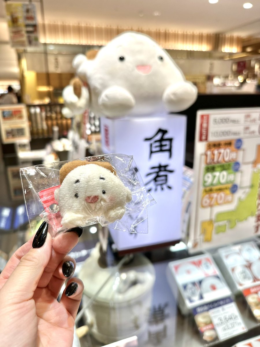 pome🪐 tweet media
