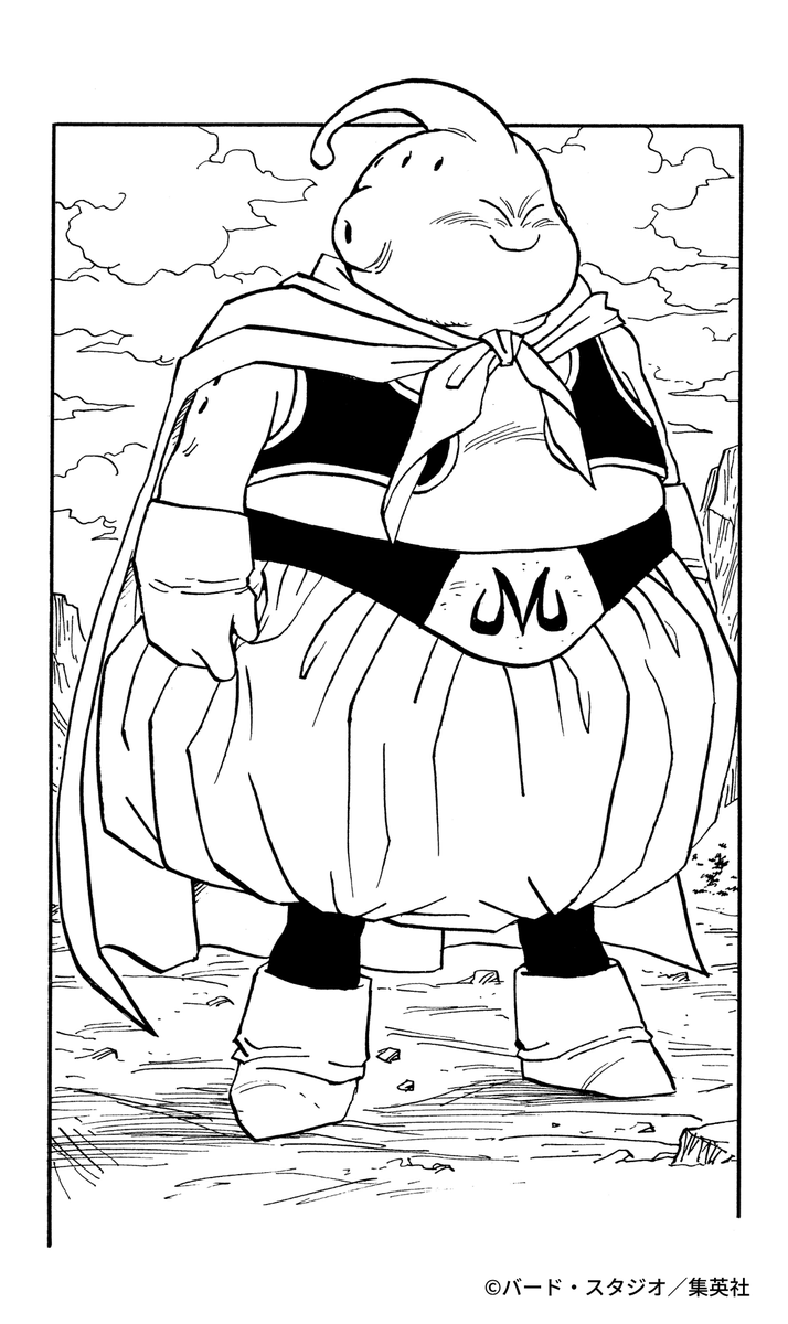 ドラゴンボールオフィシャル tweet media