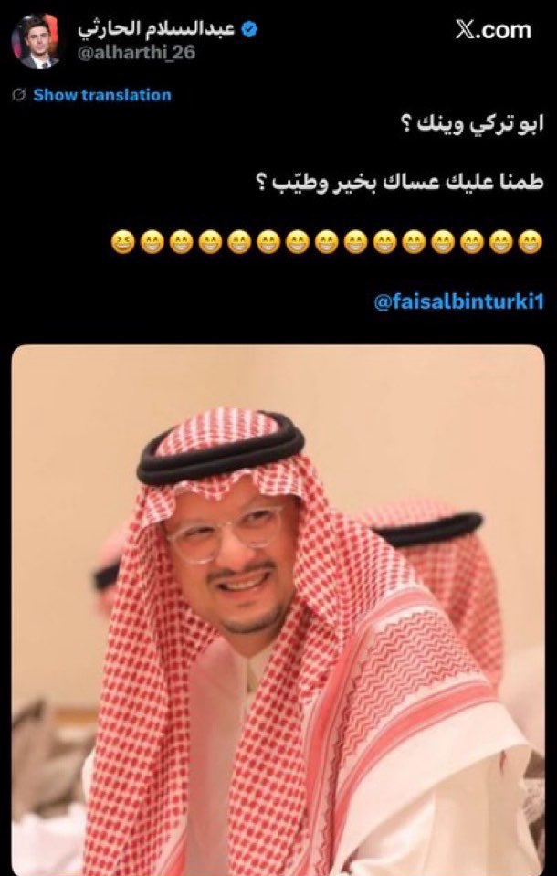 الألماني tweet media