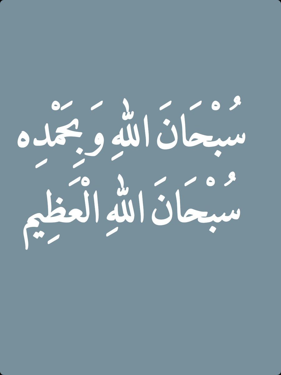 ابو غــــــــلا الحربي tweet media