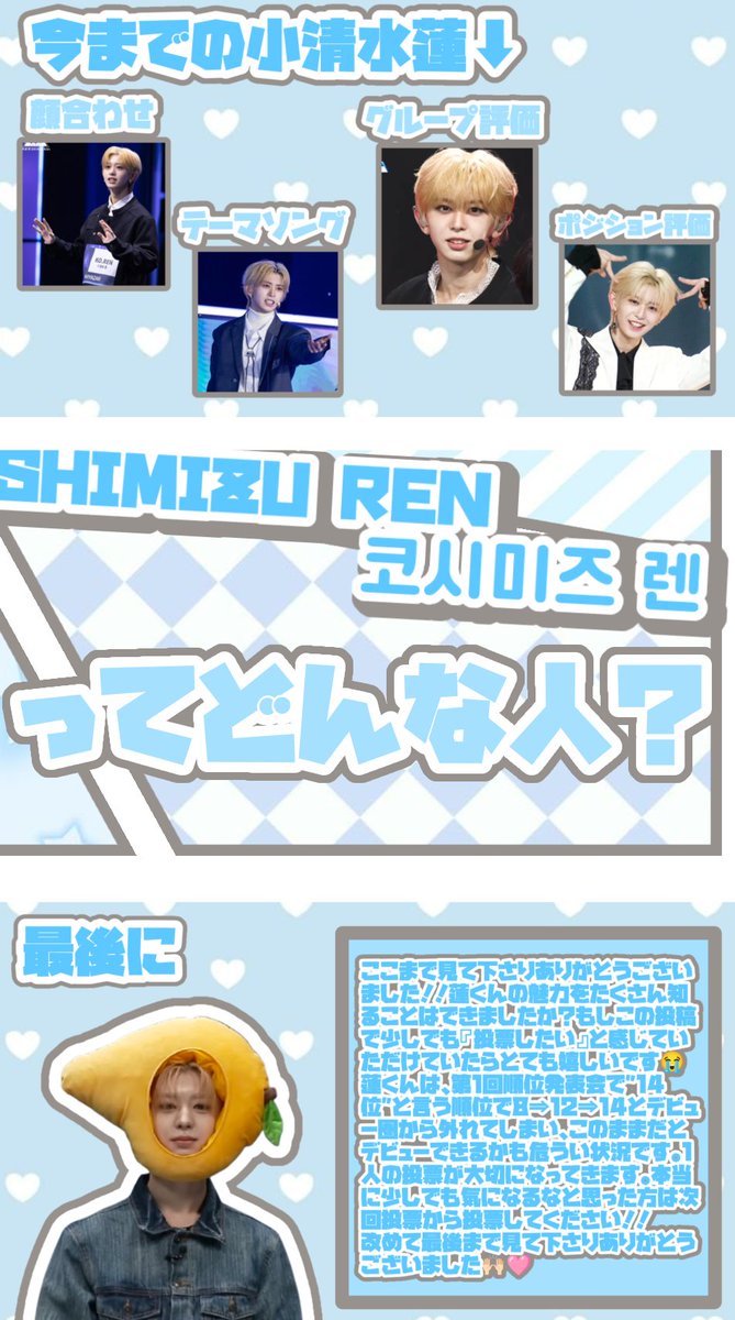 めぇ tweet media