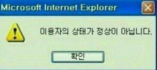 ゆき ㅌㅊㅅ tweet media