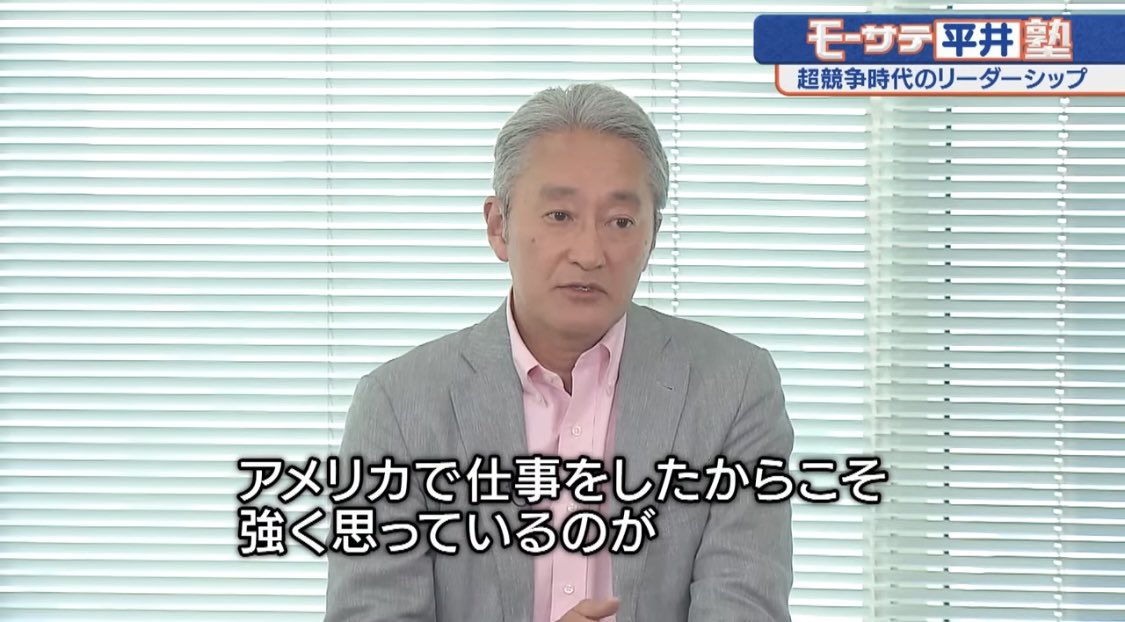 お侍さん tweet media