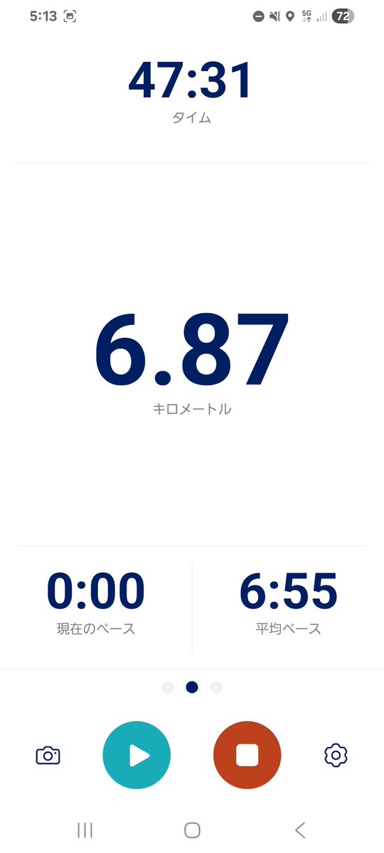 ΕΛΠΙΣ🏂エルピス tweet media