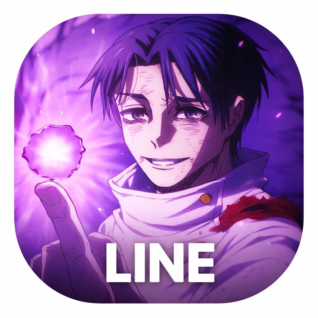 このLINEアイコン来たら私の中で かなり激アツ🔥 #呪術廻戦 #LINE