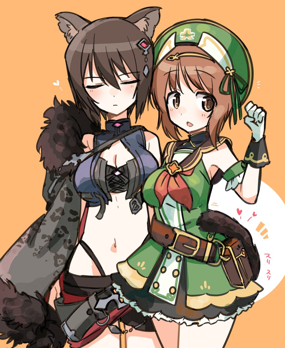 むつ様の専用ページ むつ (@mutsu_XXXX) / Posts / X