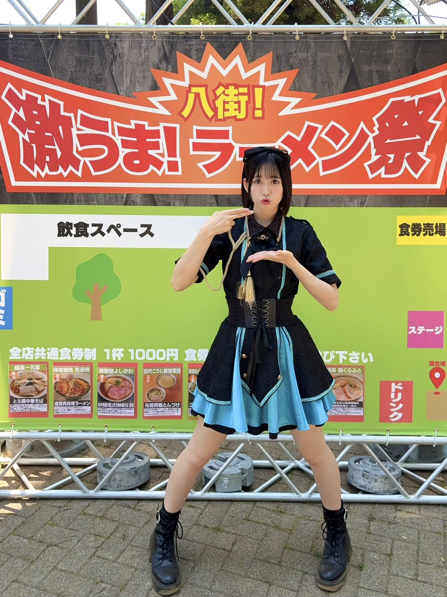三好杏依 @ InnocentFairy tweet media