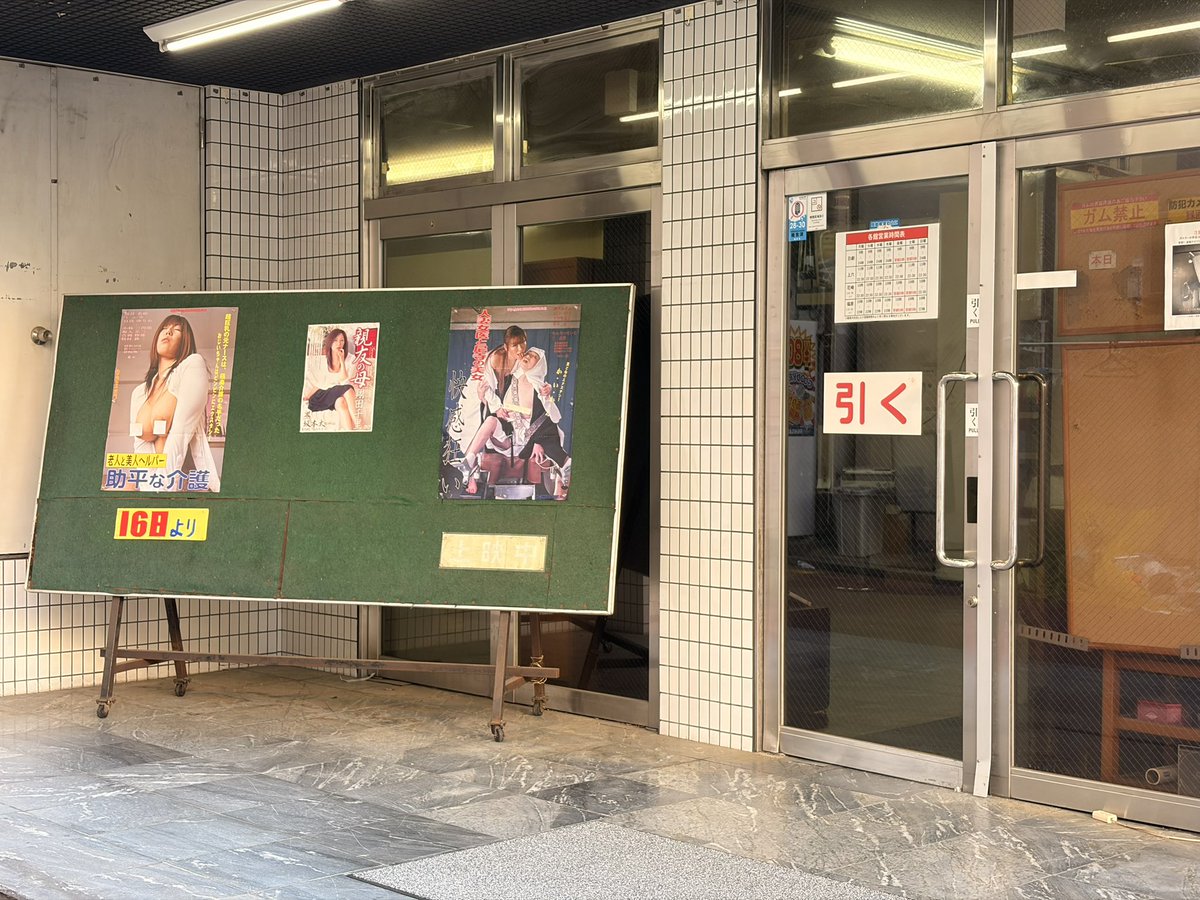 偽たぬき。 tweet media