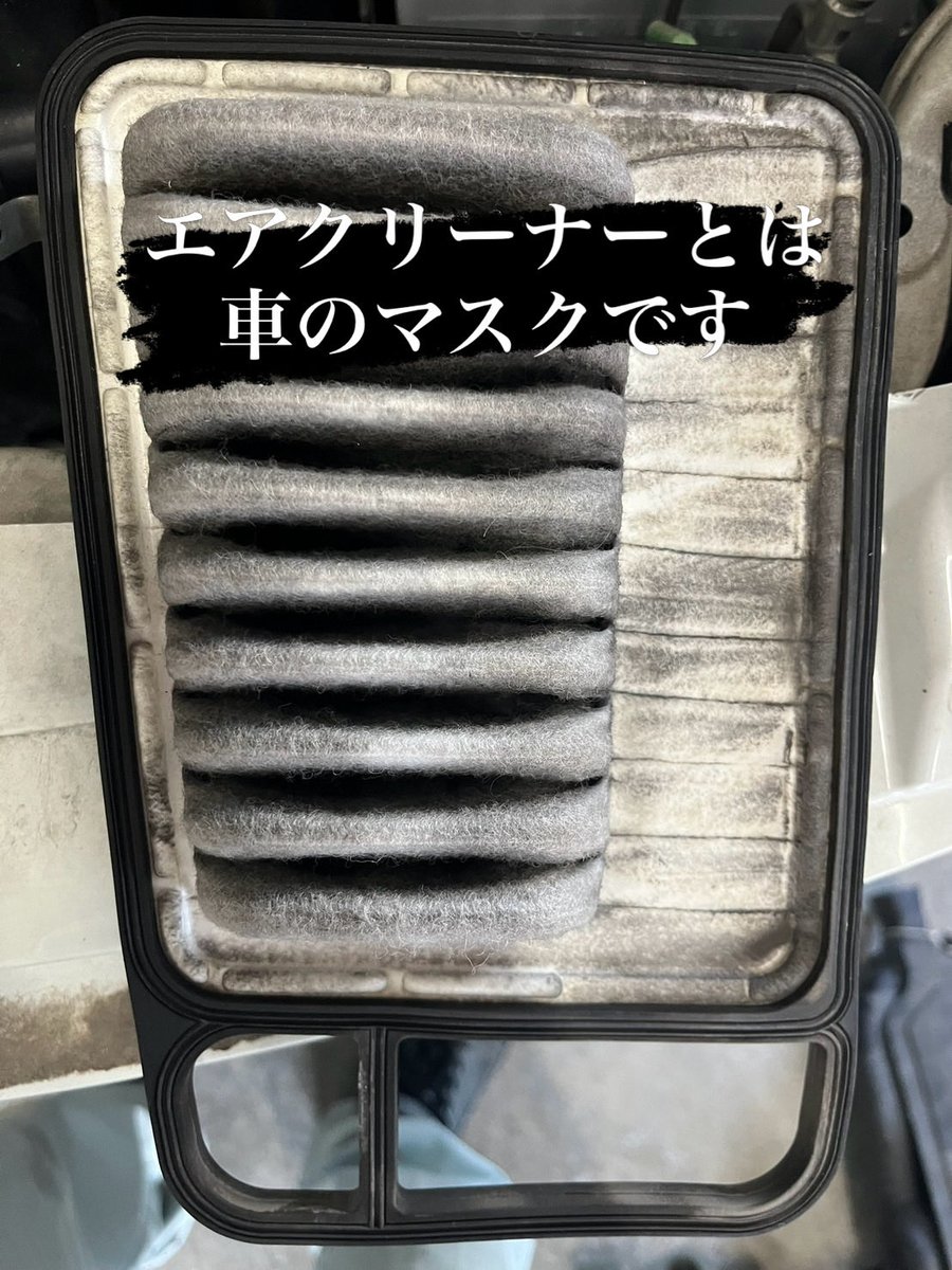 株式会社 LGS tweet media
