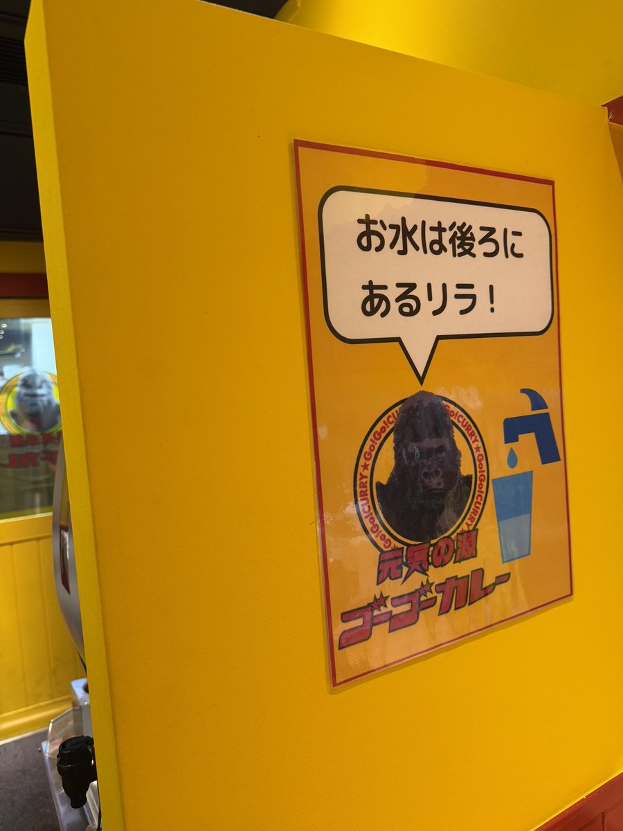 べいちゃん tweet media
