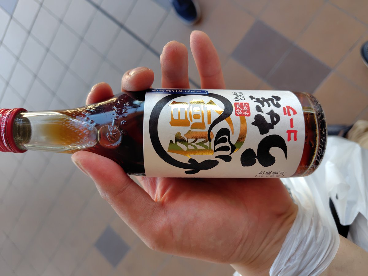 mokemokeT's tweet photo. 本日のハイライト https://t.co/e46wRebQz8