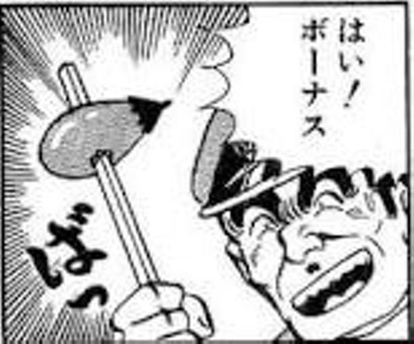 すかちゃ tweet media