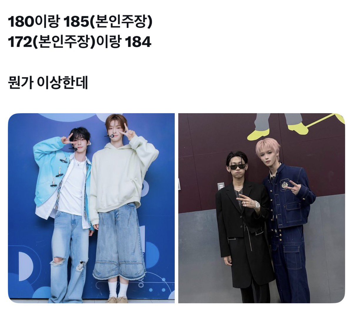 레츠카 tweet media