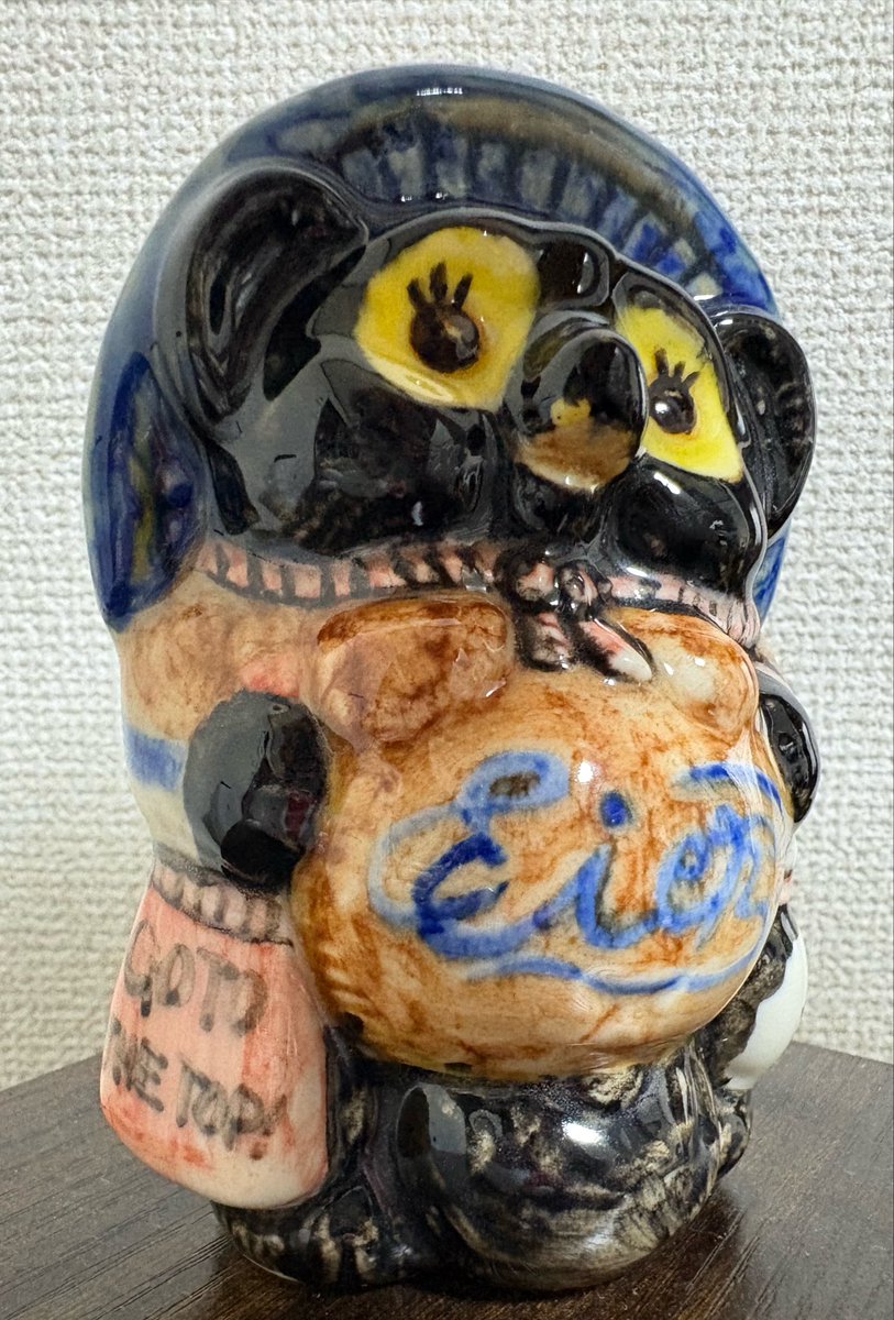 Kyo tweet media