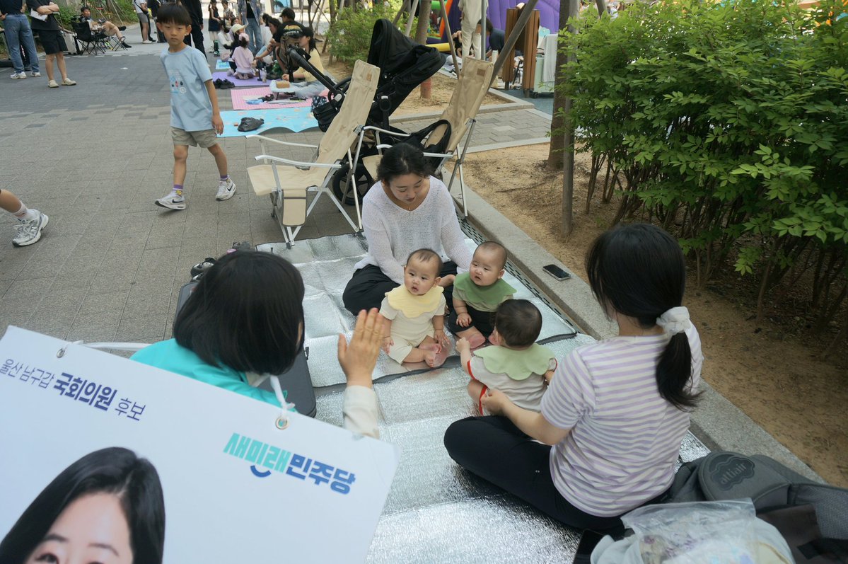 이채안 tweet media
