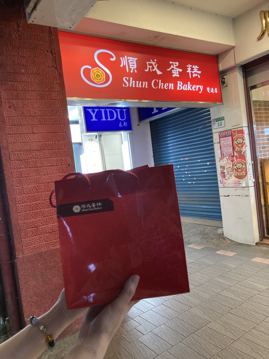 何度でも食べたい!台湾ごはん🇹🇼🤝🇯🇵 tweet media