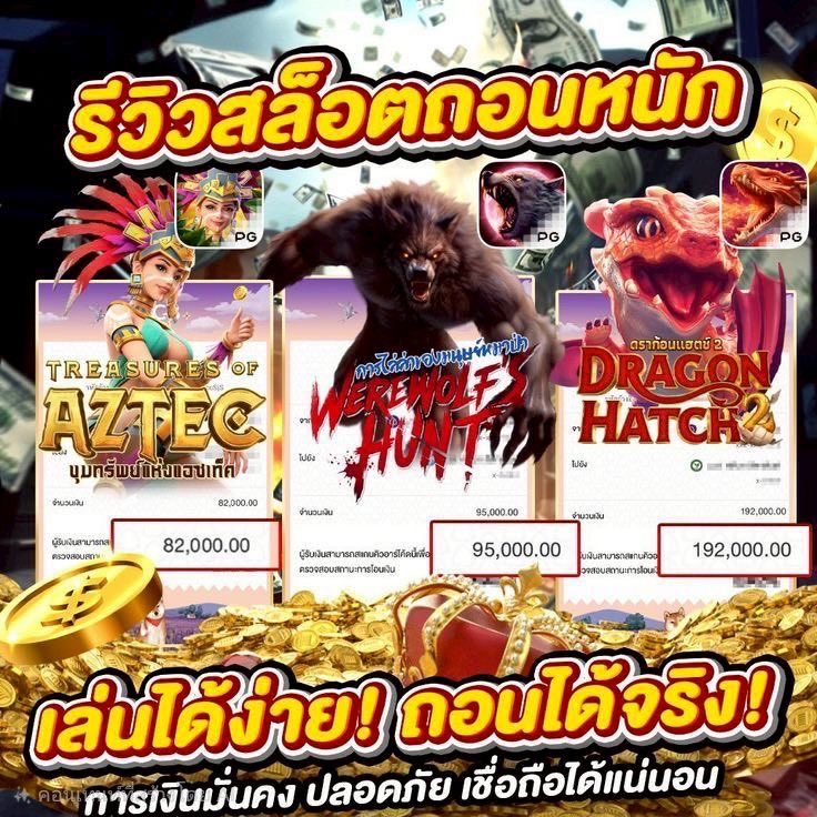 ดีเฮง_789 tweet media
