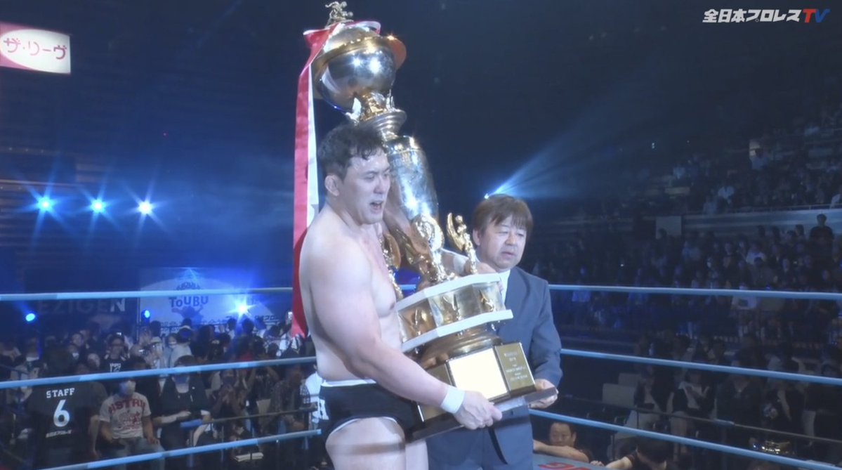 Hideki Suzuki is the 2026 All Japan Champion Carnival Winner #ajpw