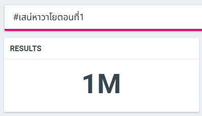 TFFBOfficial tweet media