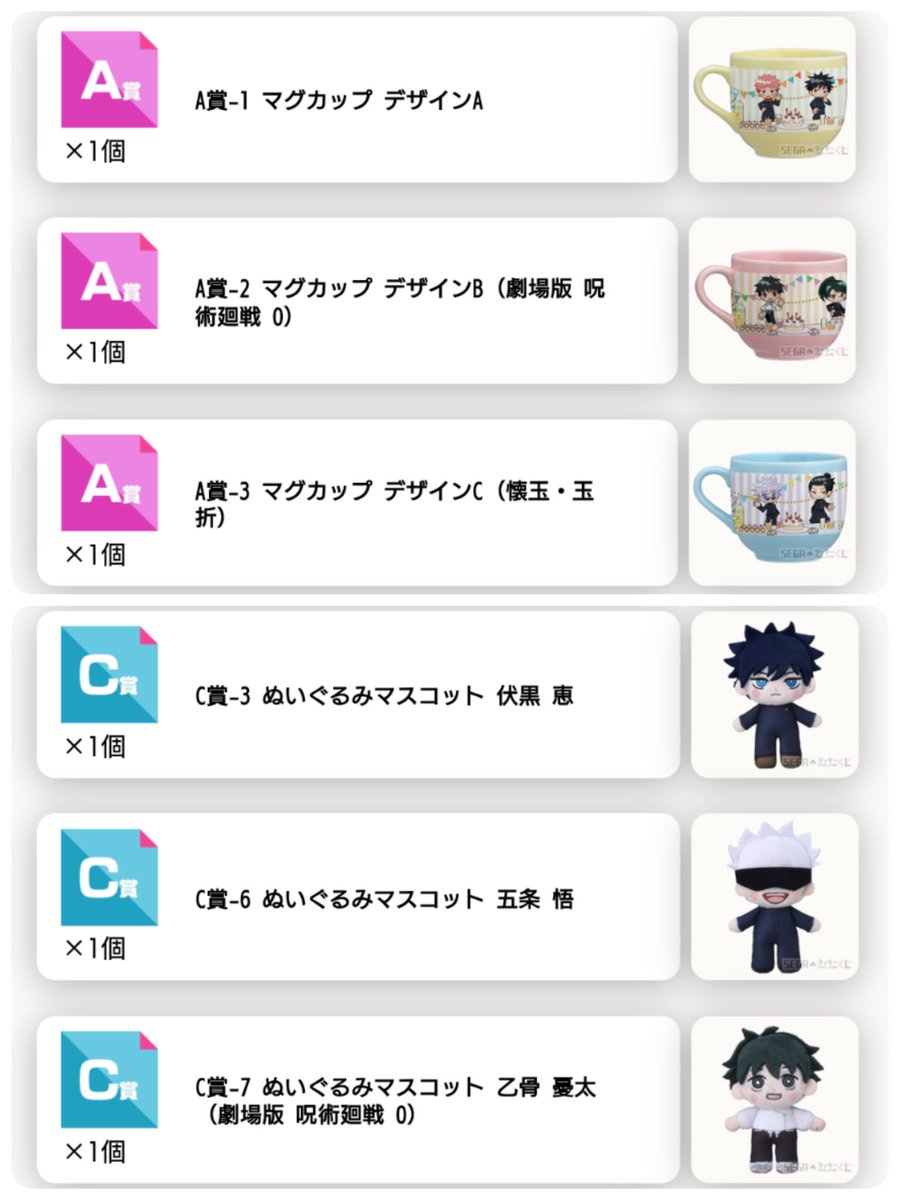 K子(ó㉨ò)取引用アカ tweet media