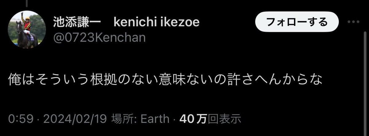 珠恋狗 ゆら⛩🖍 tweet media