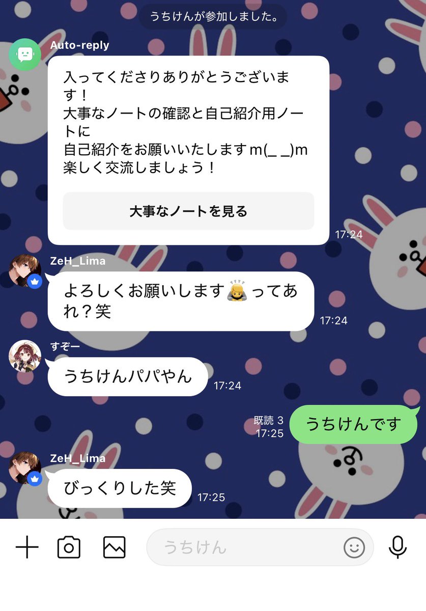 すたちうむ tweet media