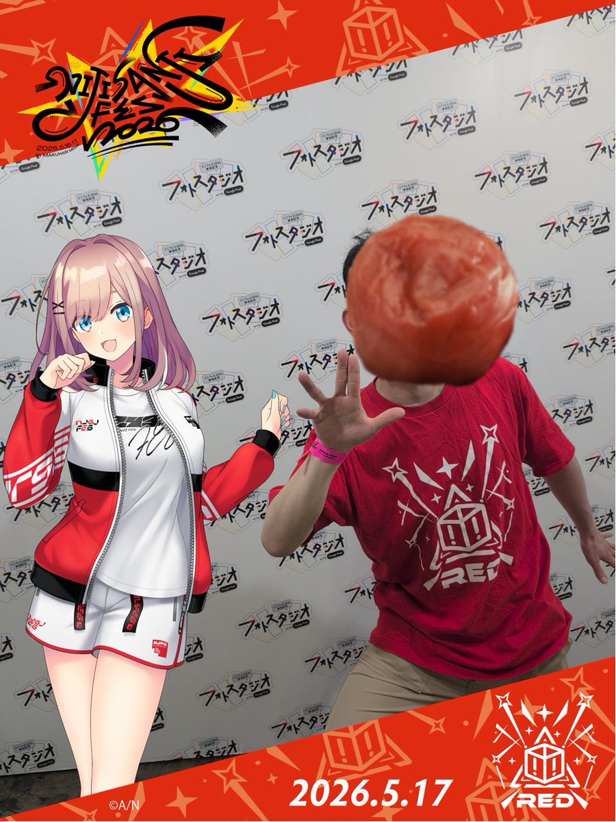 鈴原るる