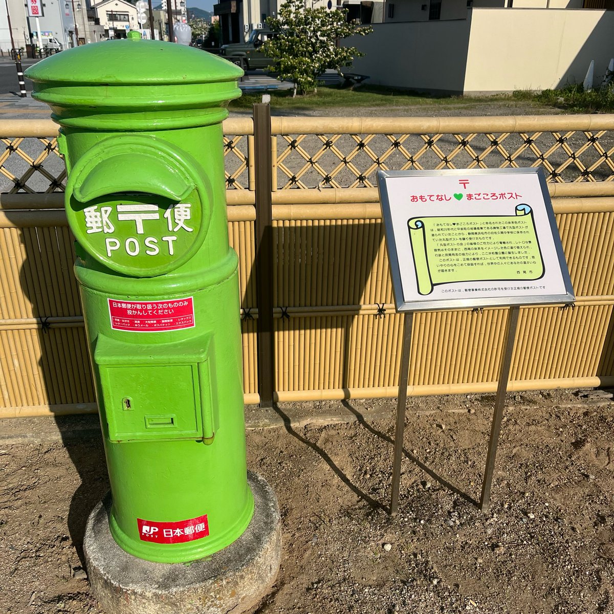 こんばんは！ 今日は日差しは暑かったけど、 風があって何とか散歩出来