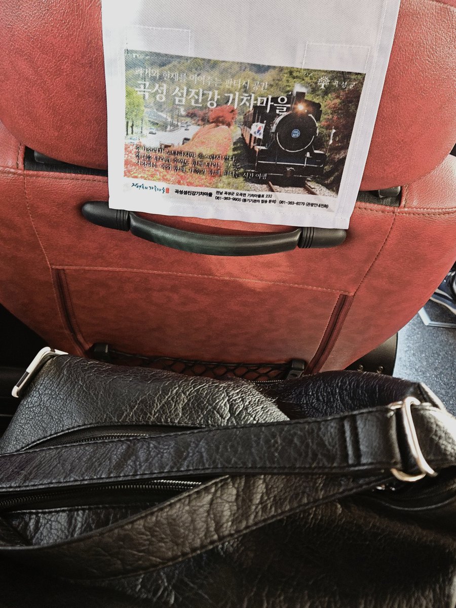 연어초밥(계이중) tweet media