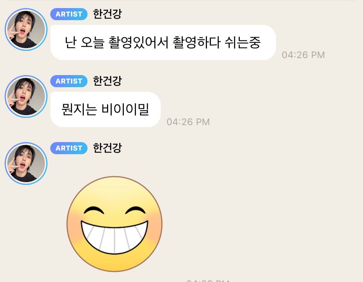 도토리‎ tweet media