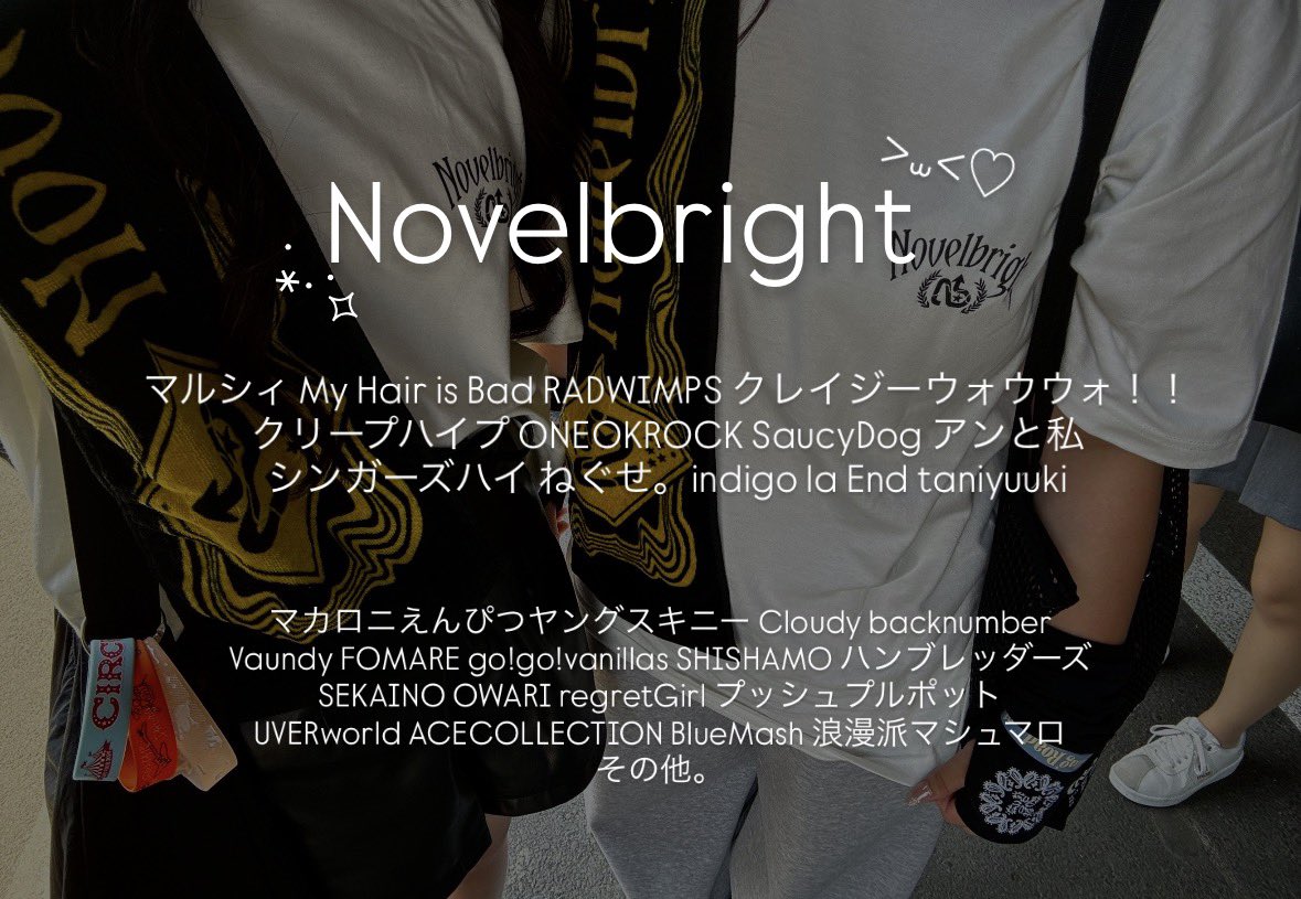 keeeeego_nb's tweet photo. 日タグ⊂( ᴖ ̫ᴖ )⊃

受験生の為予定少ないですが仲良くしてくれる方激求です🖐🏻🩵

 #日曜日だし邦ロック好きな人と繋がりたい
 #Novelbright好きな人と繋がりたい https://t.co/O0H5Yd6COX