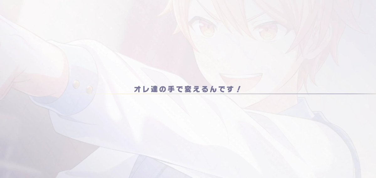 びすて tweet media