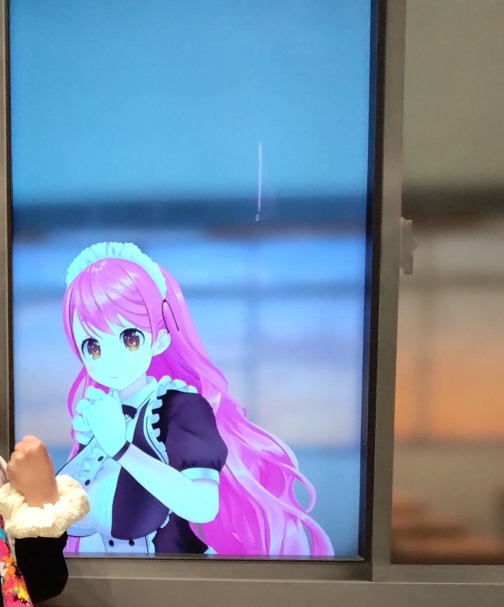 フミ様3D